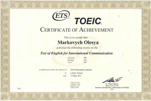 ���������� TOEIC